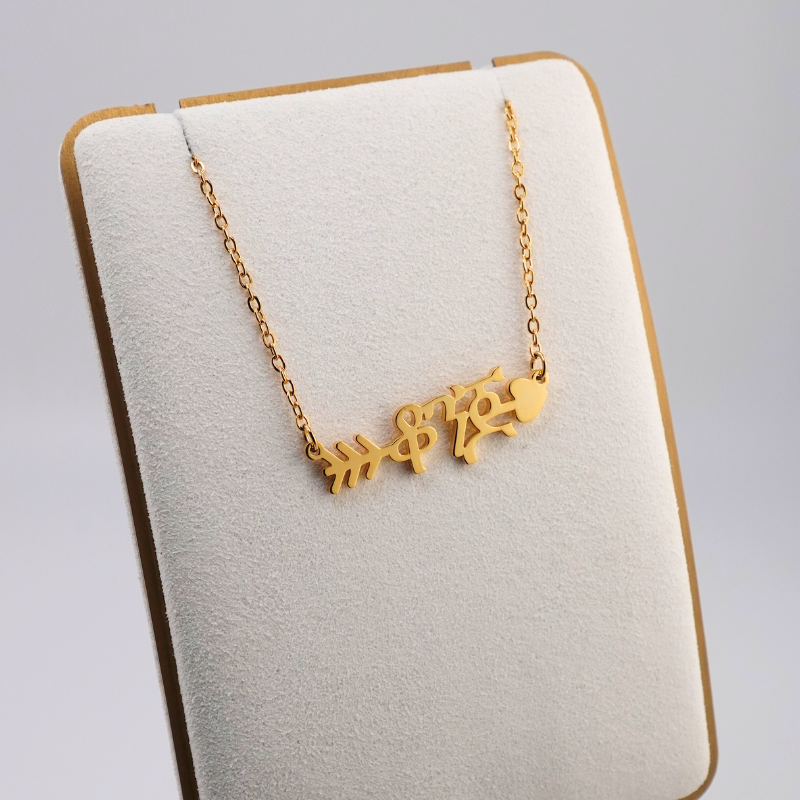 Personalized Ge’ez Name Necklace
