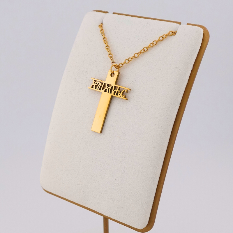 Personalized Ge’ez Cross Necklace