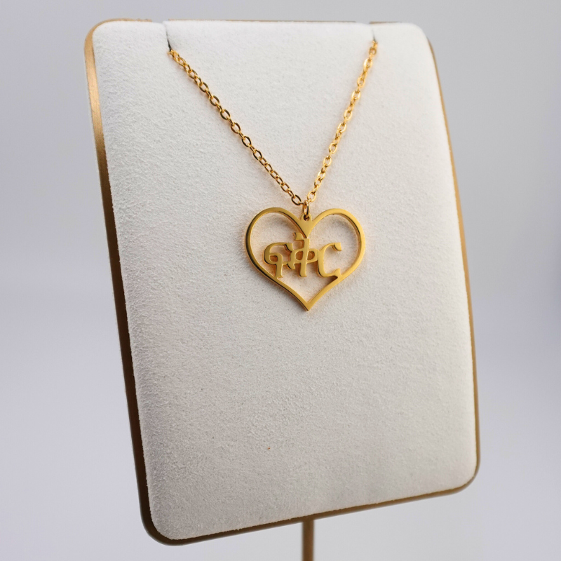 Personalized Ge’ez Name Necklace
