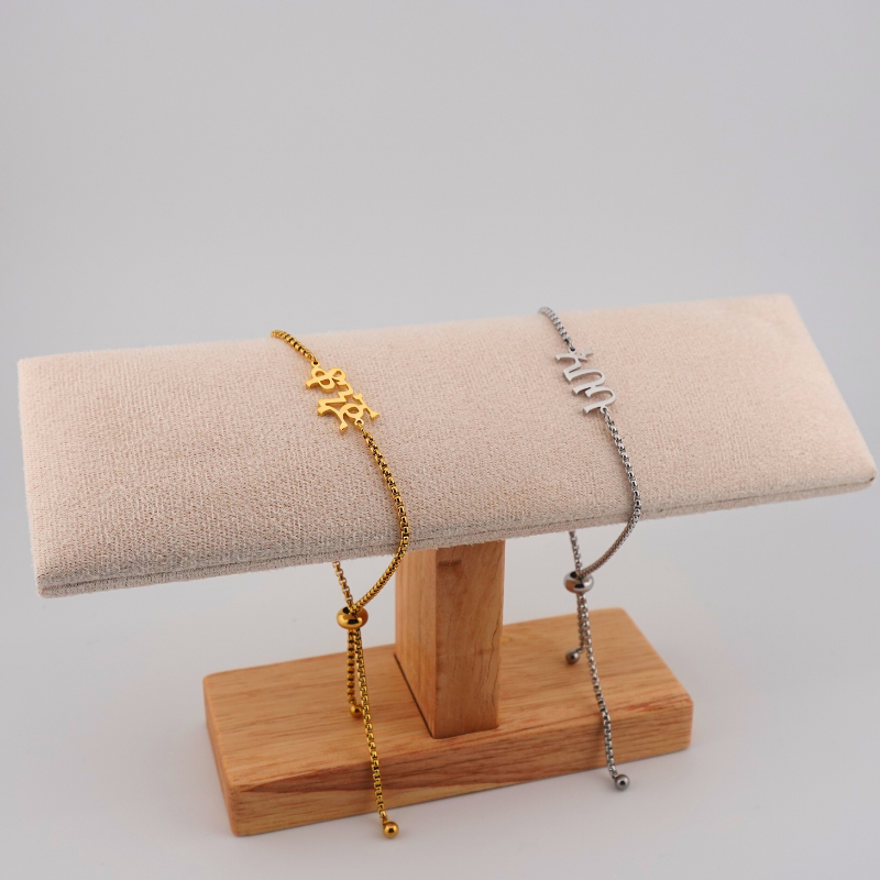 Luxury Personalized Ge’ez Name Bracelet - Adjustable lobster-claw clasp