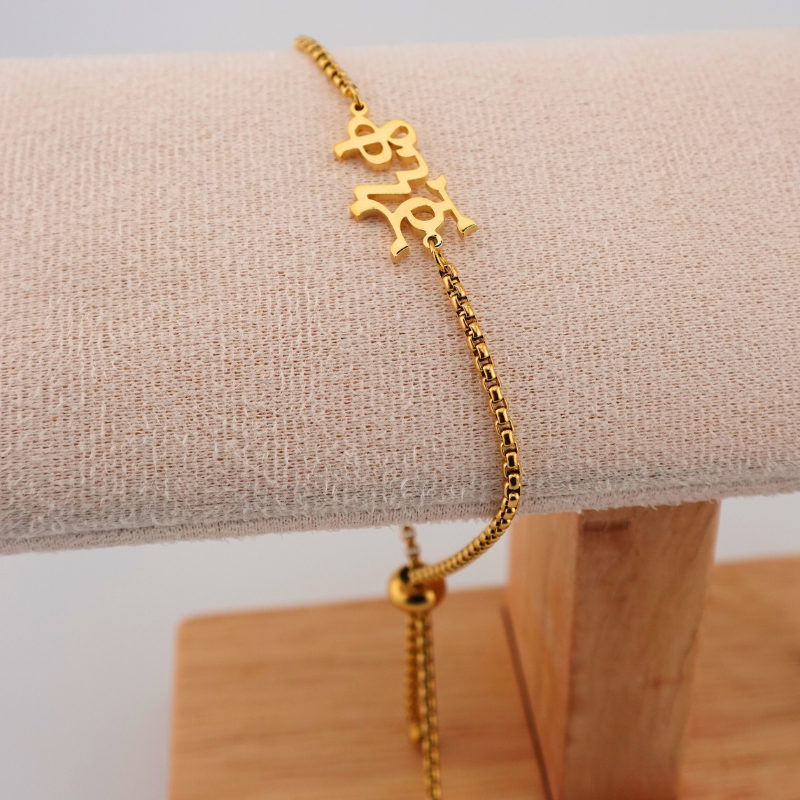 Luxury Personalized Ge’ez Name Bracelet - Adjustable lobster-claw clasp