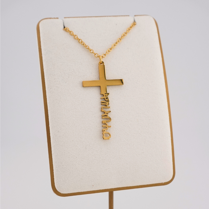 Personalized Ge’ez Cross Necklace