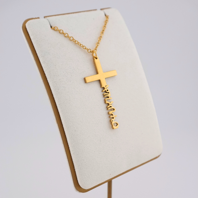 Personalized Ge’ez Cross Necklace
