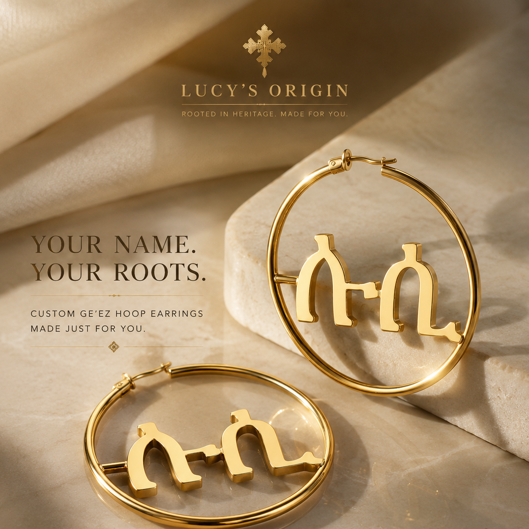 Personalized Ge’ez Hoop Earrings