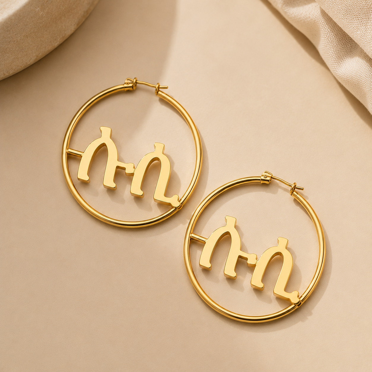 Personalized Ge’ez Hoop Earrings