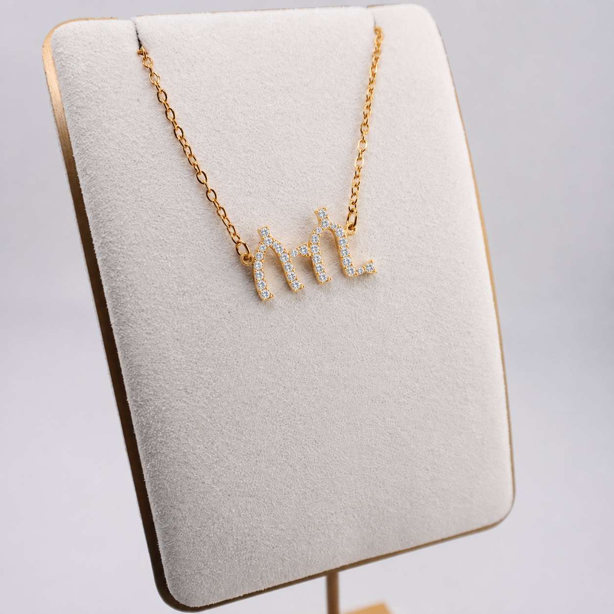 Ge’ez Diamond Necklace