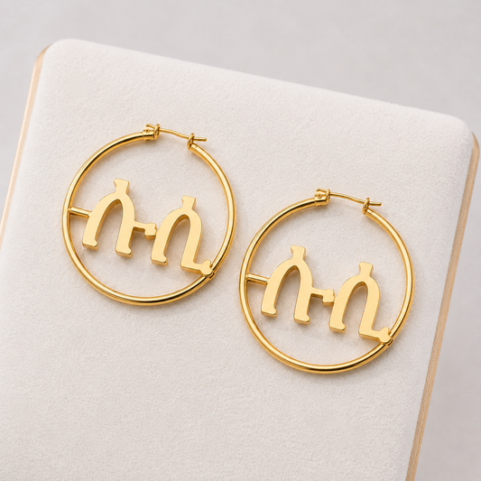 Ge’ez Hoop Earrings