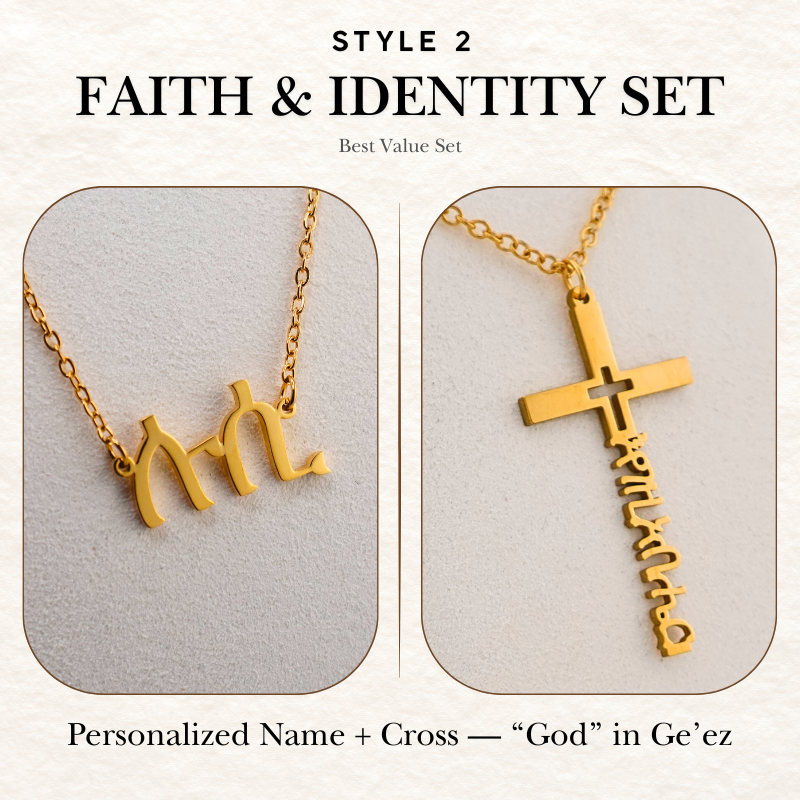 Faith & Identity Set — Personalized Ge’ez Name + Cross Necklace