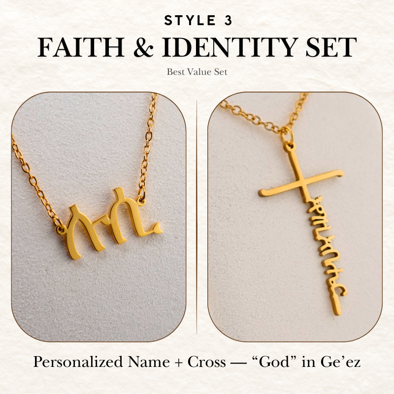 Faith & Identity Set — Personalized Ge’ez Name + Cross Necklace