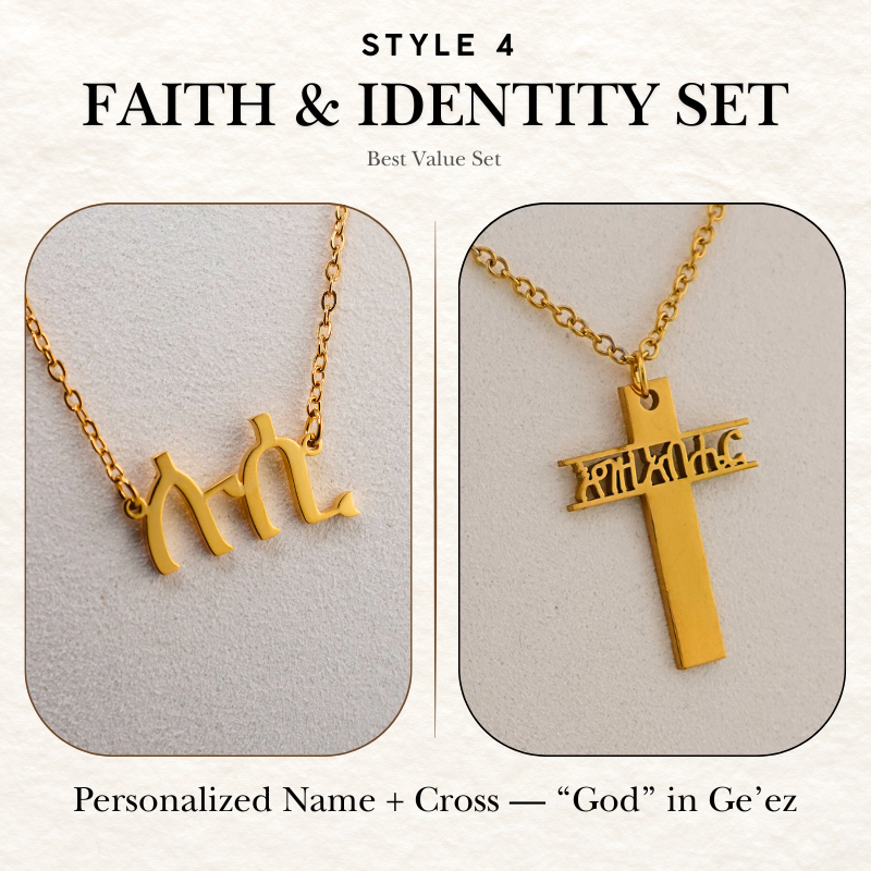 Faith & Identity Set — Personalized Ge’ez Name + Cross Necklace