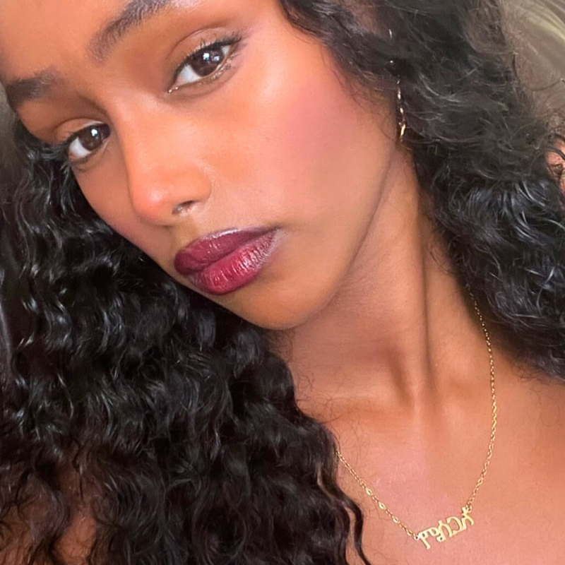 Personalized Ge’ez Name Necklace